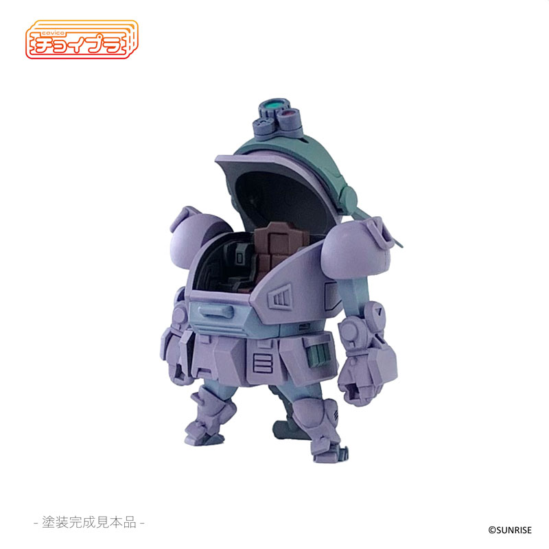 ChoiPla Armored Trooper Votoms ATM-09-ST Scope Dog Melkia Color AT-10 Purple