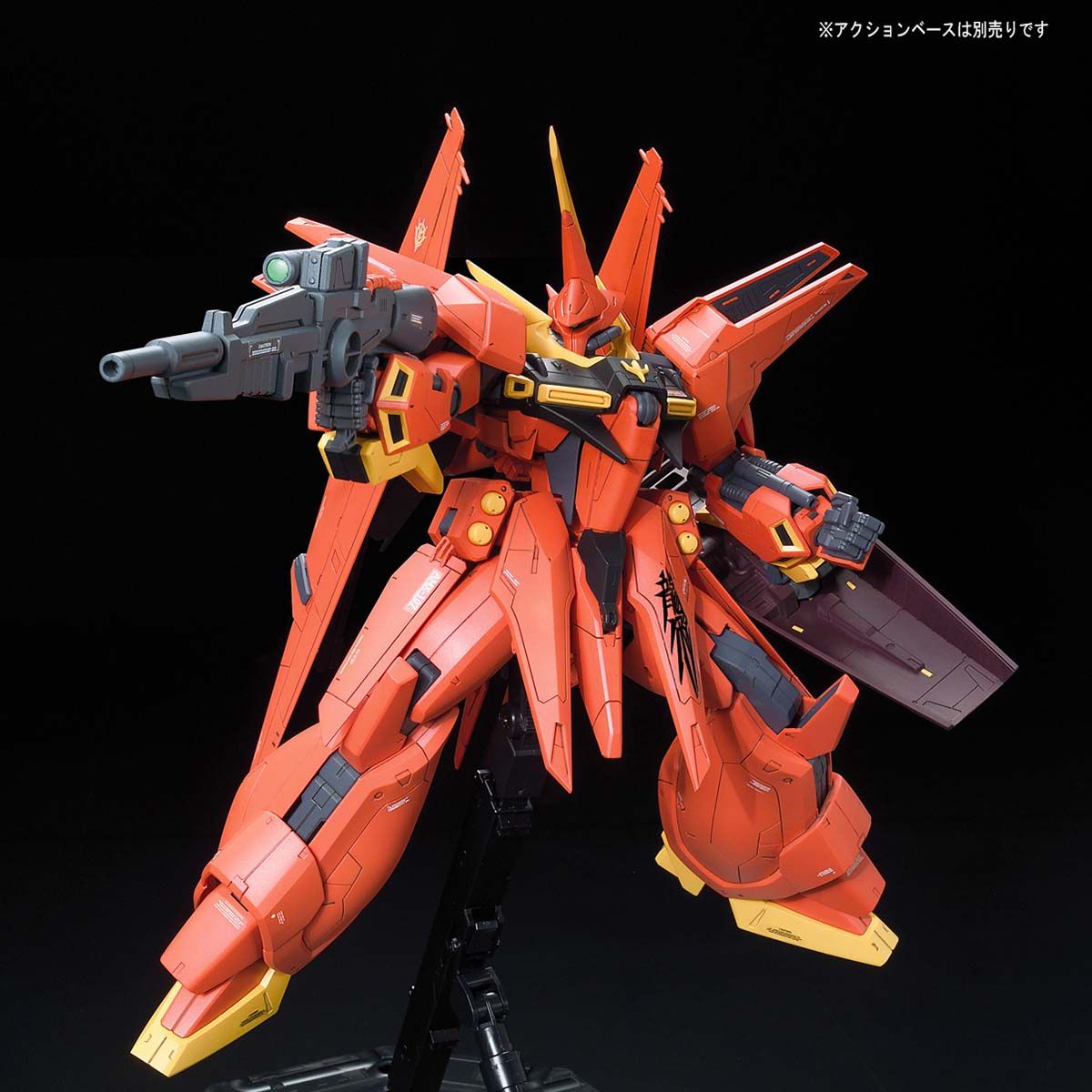 RE / 100 1/100 AMX-107 Bow
