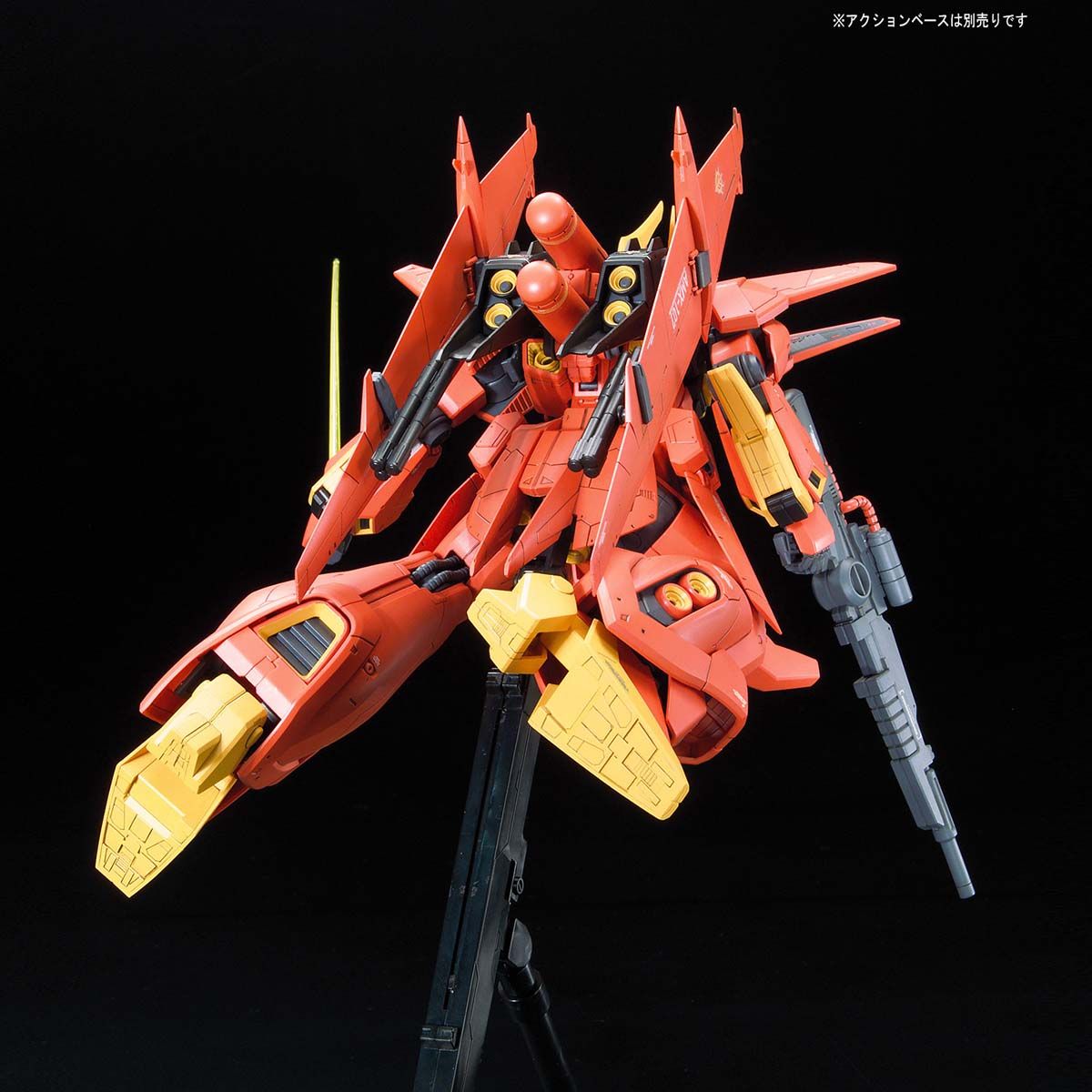 RE / 100 1/100 AMX-107 Bow