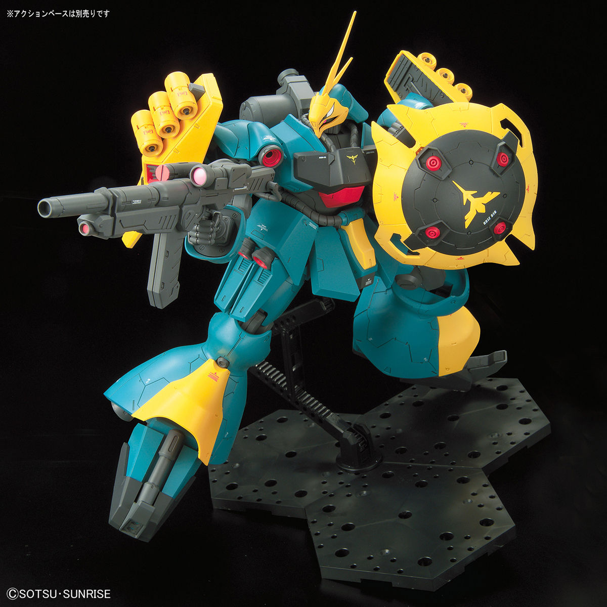 RE / 100 1/100 Jagd Doga (Gyunei Guss)