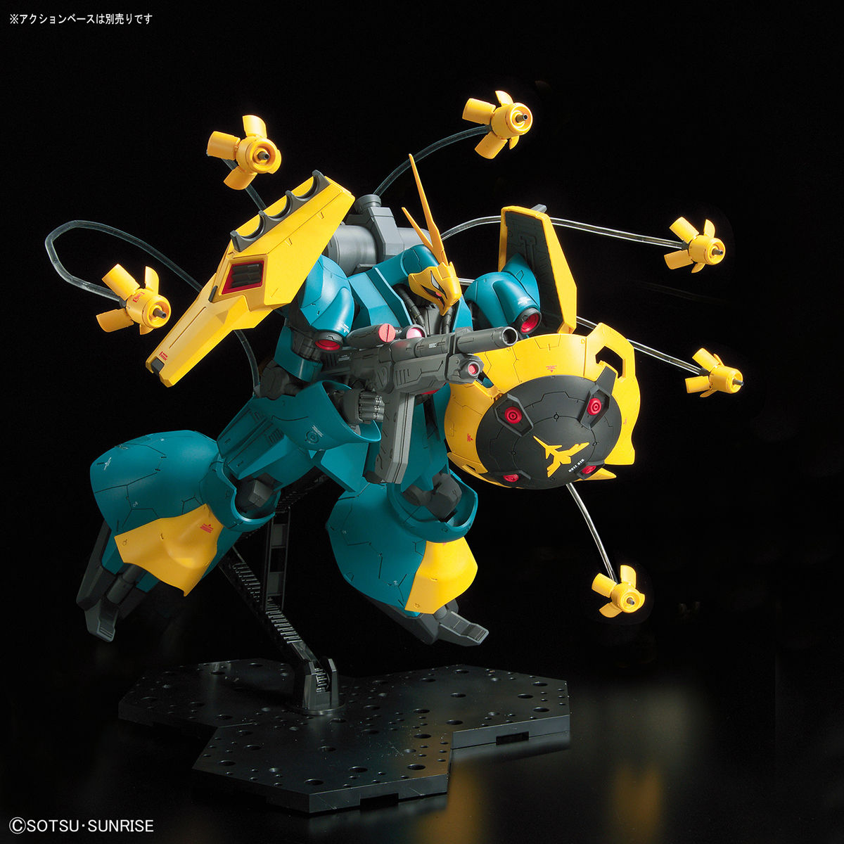 RE / 100 1/100 Jagd Doga (Gyunei Guss)