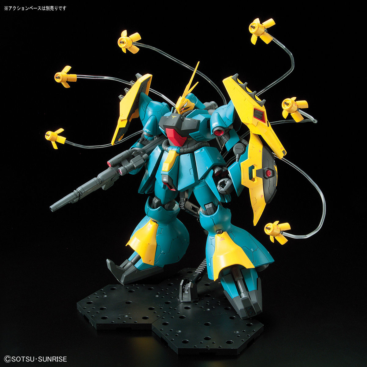 RE / 100 1/100 Jagd Doga (Gyunei Guss)