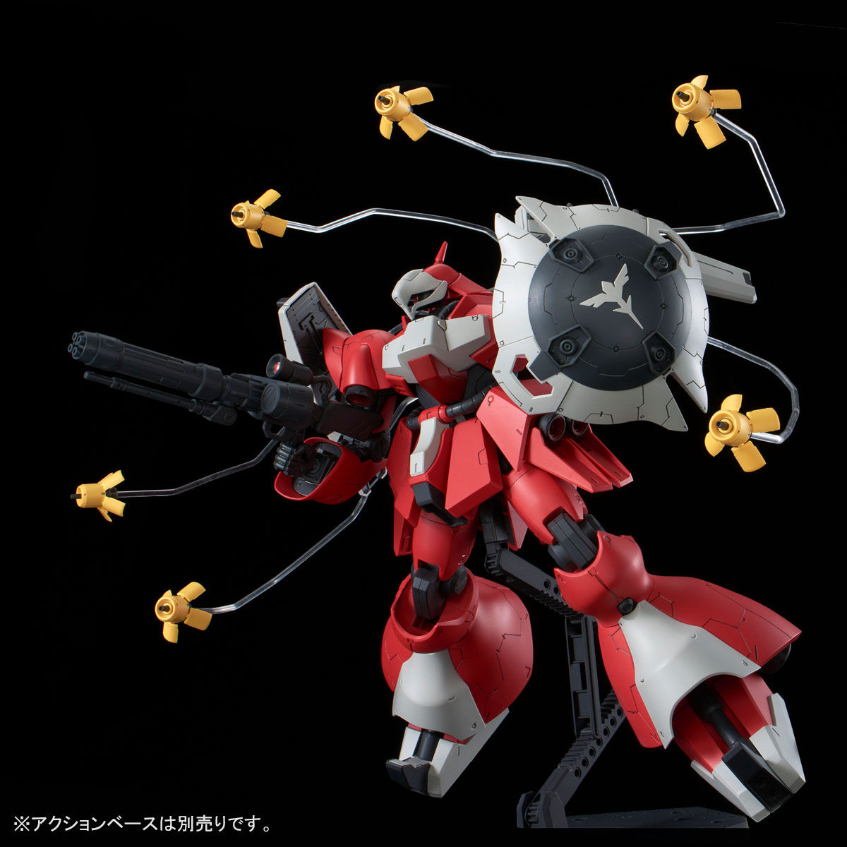 RE / 100 1/100 Jagd Doga (Ques Air Machine)
