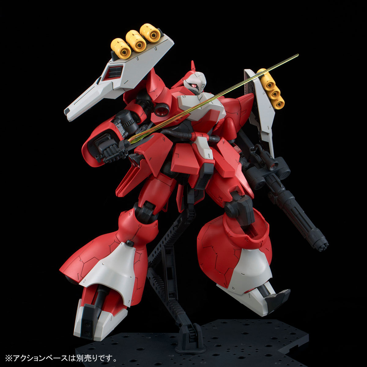 RE / 100 1/100 Jagd Doga (Ques Air Machine)