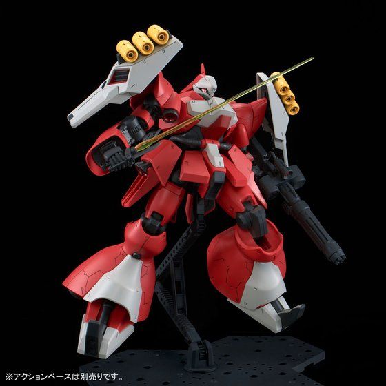 RE / 100 1/100 Jagd Doga (Ques Air Machine)