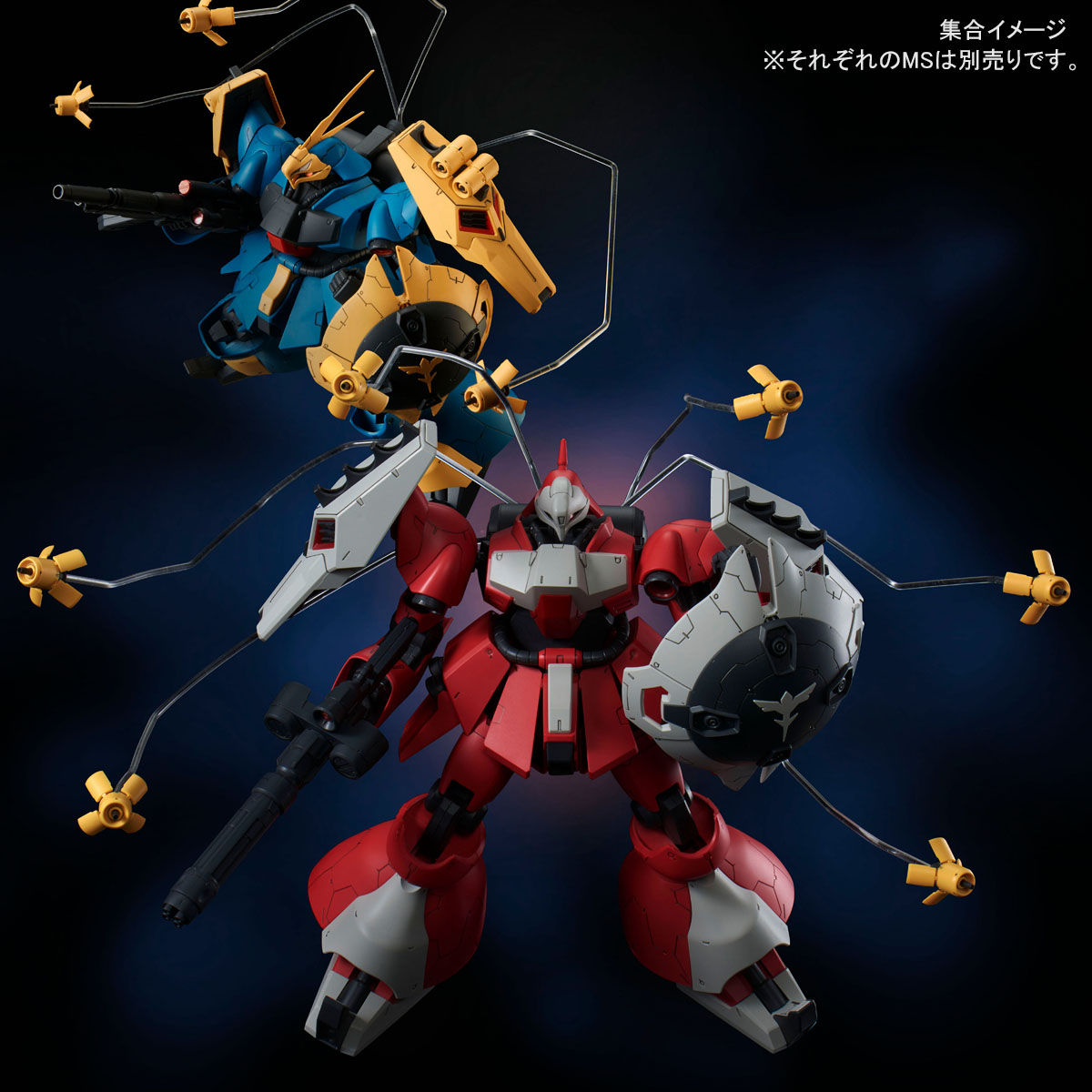RE / 100 1/100 Jagd Doga (Ques Air Machine)