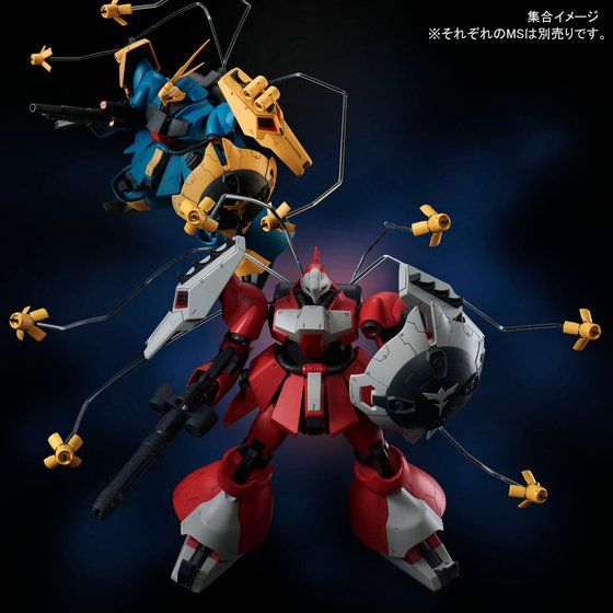 RE / 100 1/100 Jagd Doga (Ques Air Machine)