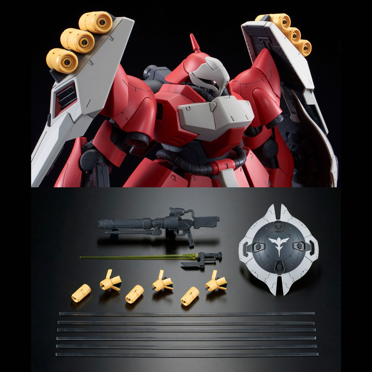 RE / 100 1/100 Jagd Doga (Ques Air Machine)