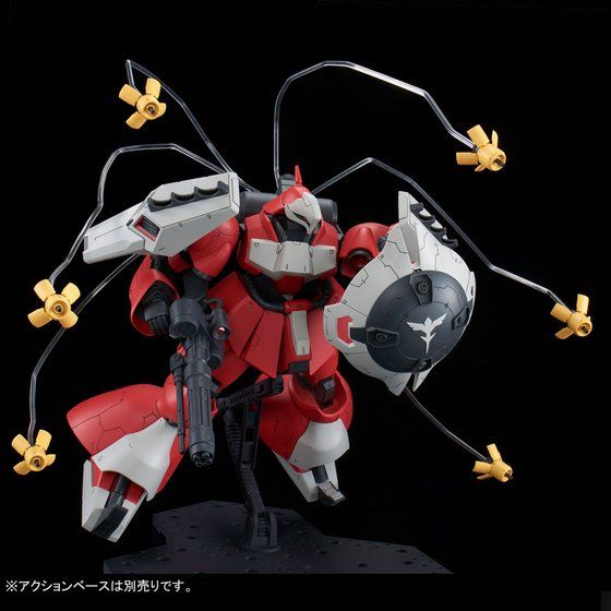 RE / 100 1/100 Jagd Doga (Ques Air Machine)