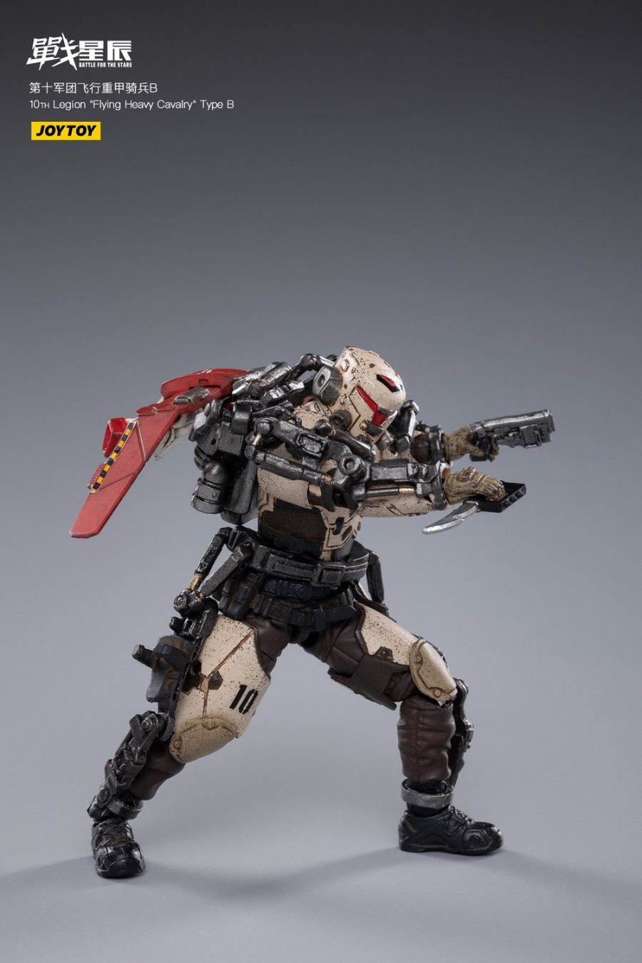 10TH Legion Flying Heavy Cavalry Type B