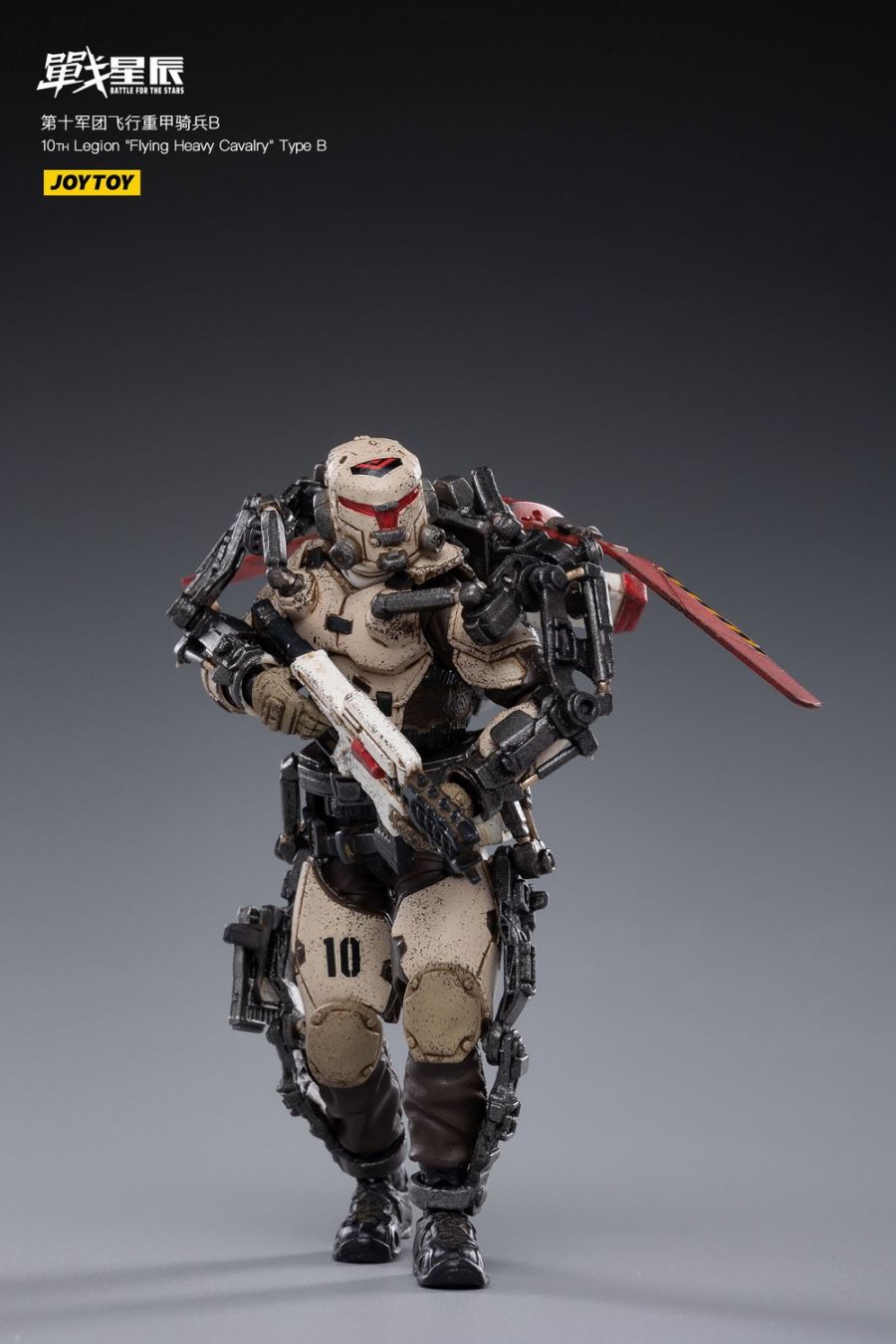 10TH Legion Flying Heavy Cavalry Type B