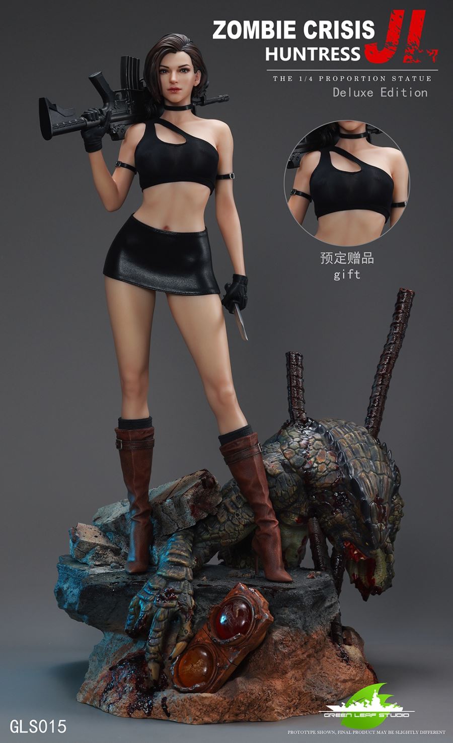 Zombie Huntress - Jill Valentine (Deluxe Edition) 1/4