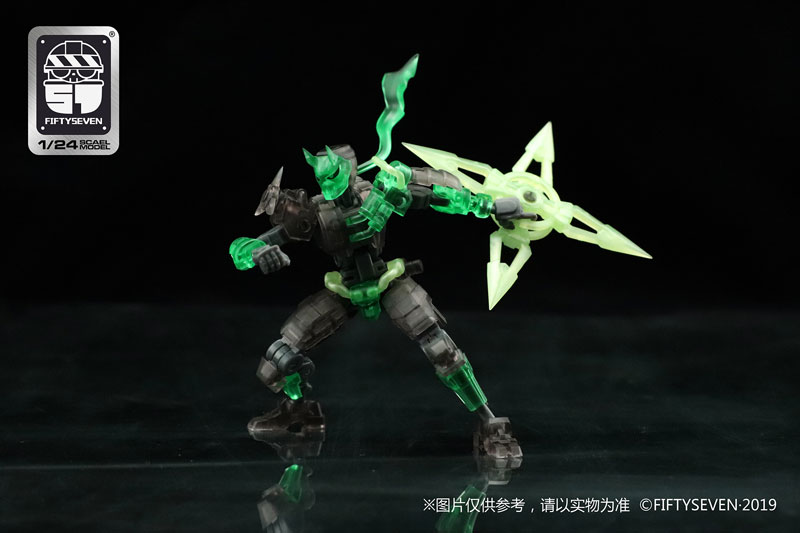 NUMBER 57 Armored Puppet En 1/24