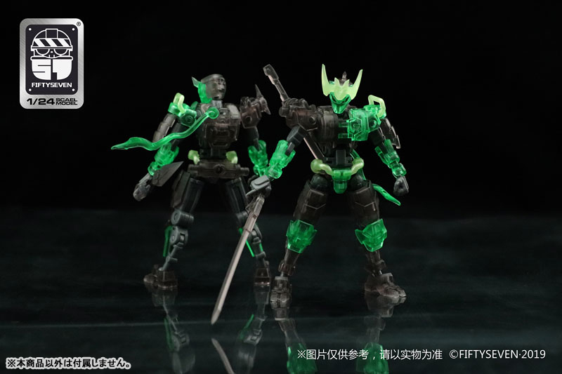 NUMBER 57 Armored Puppet En 1/24