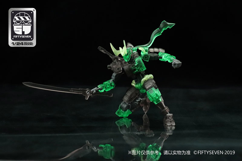 NUMBER 57 Armored Puppet En 1/24
