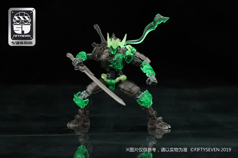 NUMBER 57 Armored Puppet En 1/24