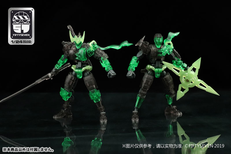 NUMBER 57 Armored Puppet En 1/24