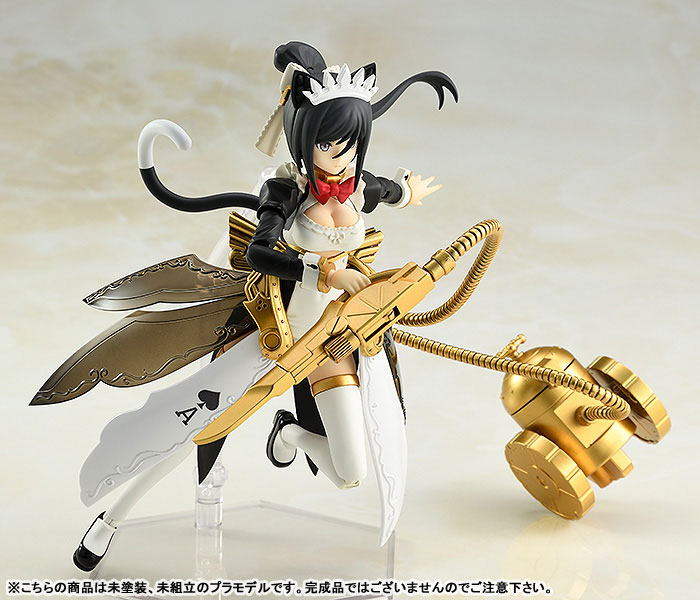 PLAMAX GP-03 Guilty Princess Maidroid Chloe