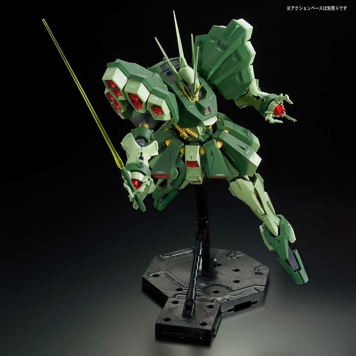 RE / 100 1/100 Hamma