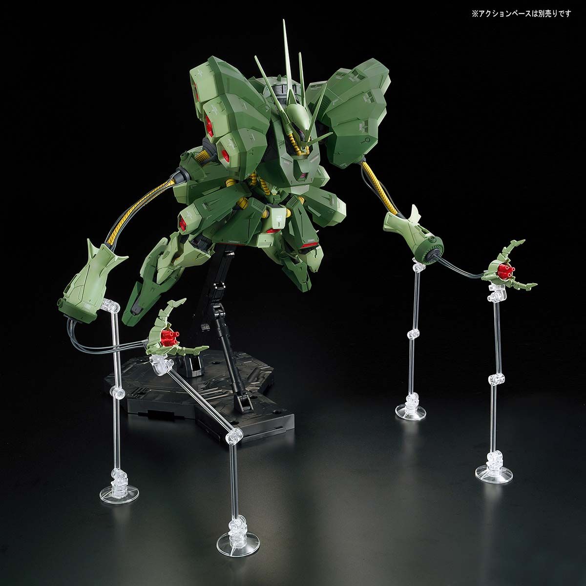 RE / 100 1/100 Hamma