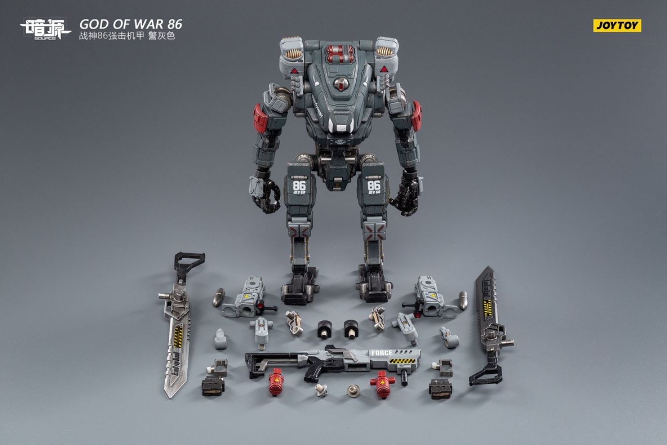 GOD OF WAR 86 (Grey )