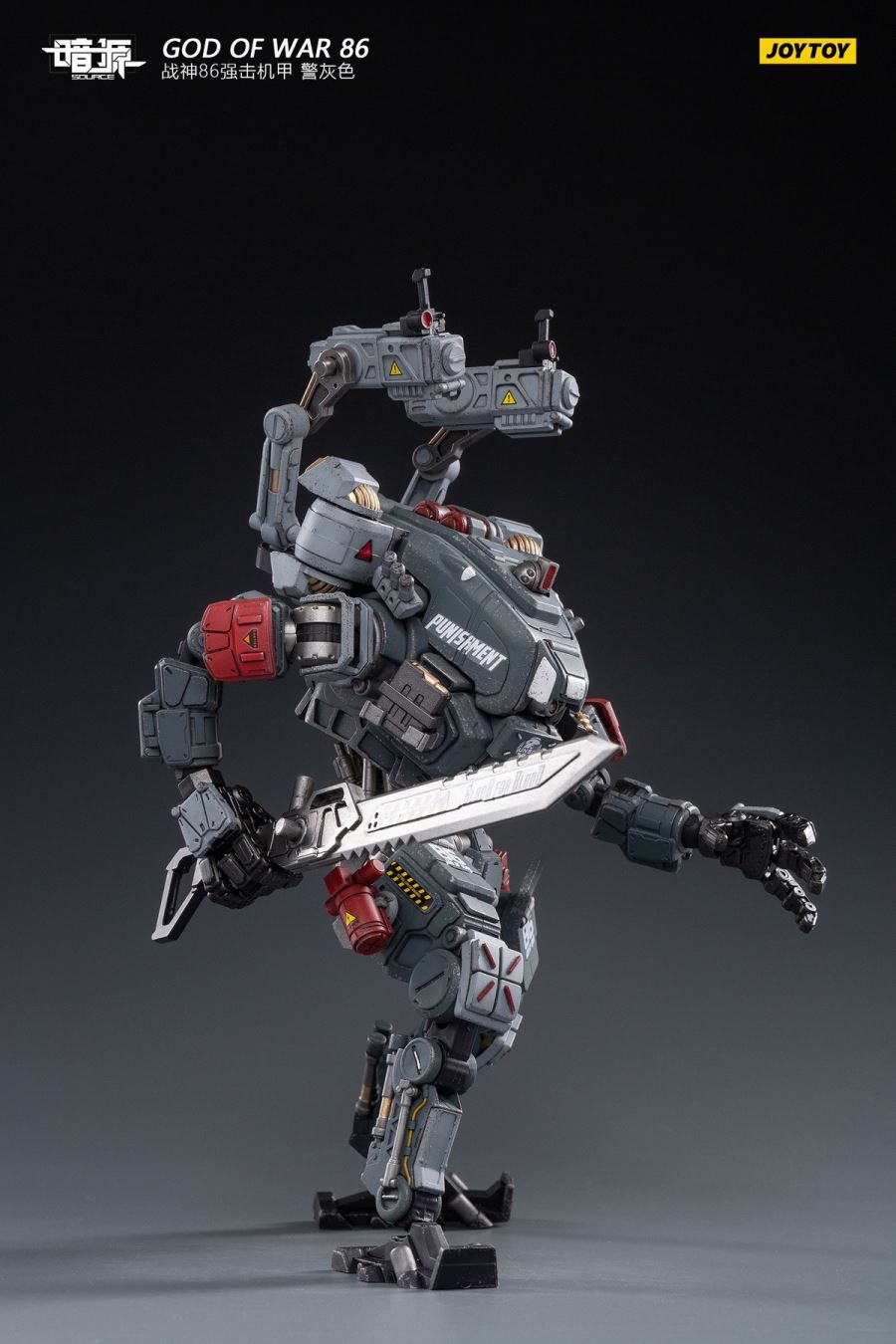 GOD OF WAR 86 (Grey )