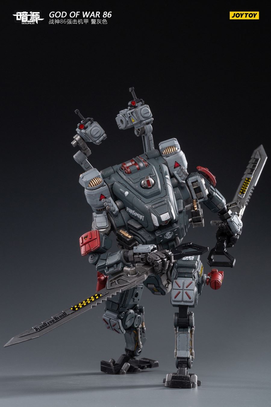 GOD OF WAR 86 (Grey )