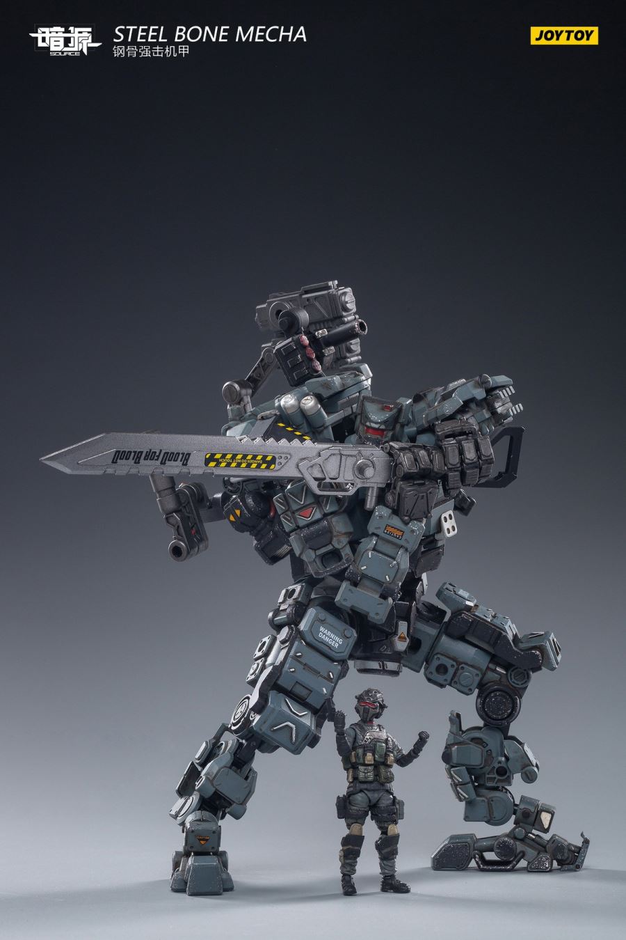 Steel bone armour (Grey)