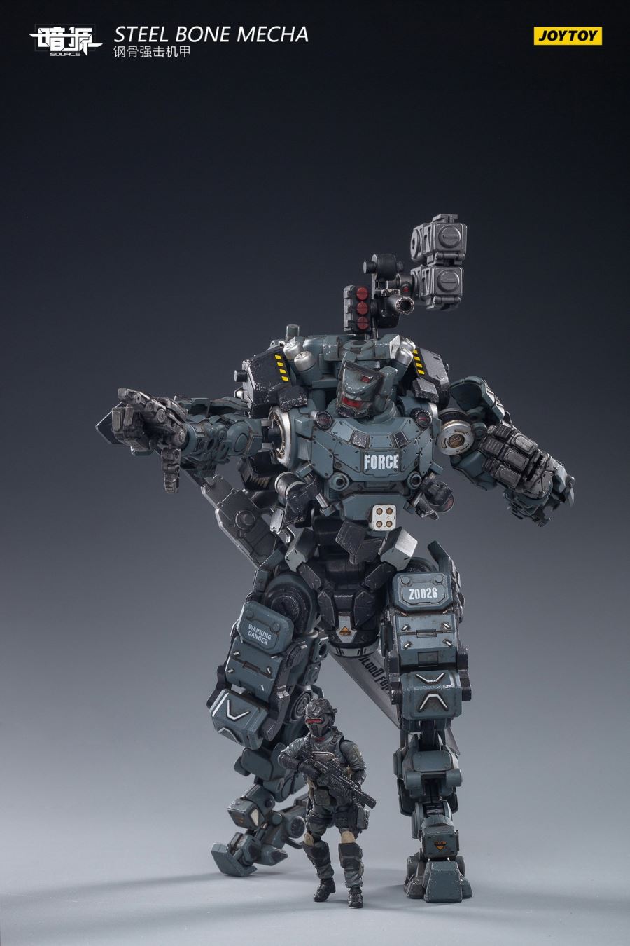 Steel bone armour (Grey)