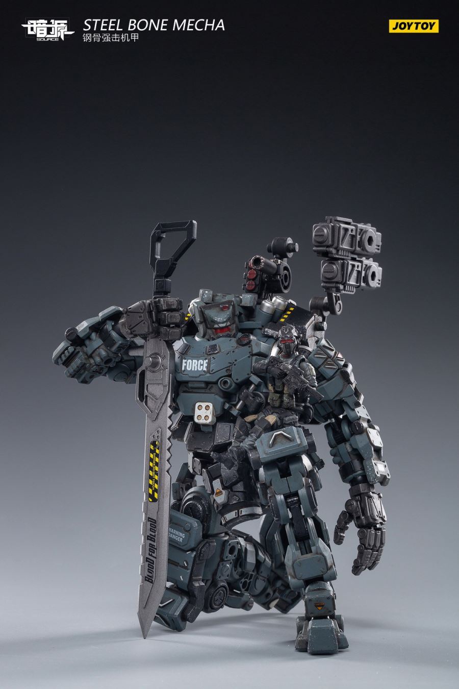 Steel bone armour (Grey)
