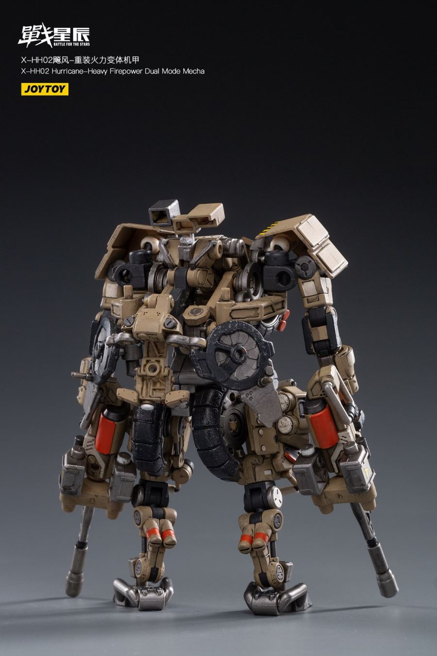 Hurricane Dual Mode Mecha (Mystery Model)