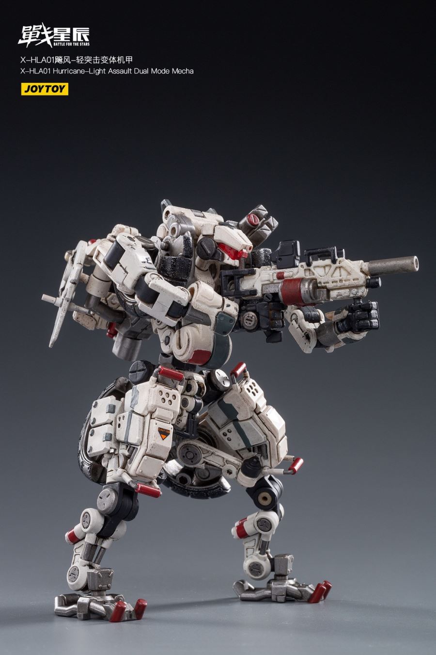X-HLA01 Hurricane-Light Assault Dual Mode Mecha (White)