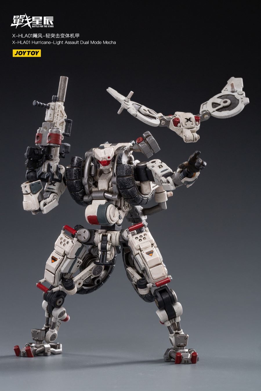 X-HLA01 Hurricane-Light Assault Dual Mode Mecha (White)