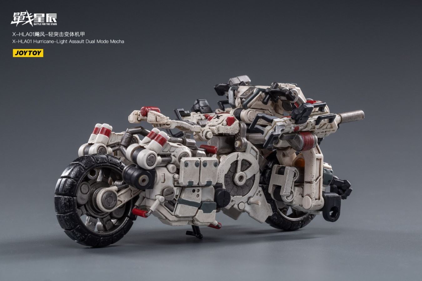 X-HLA01 Hurricane-Light Assault Dual Mode Mecha (White)