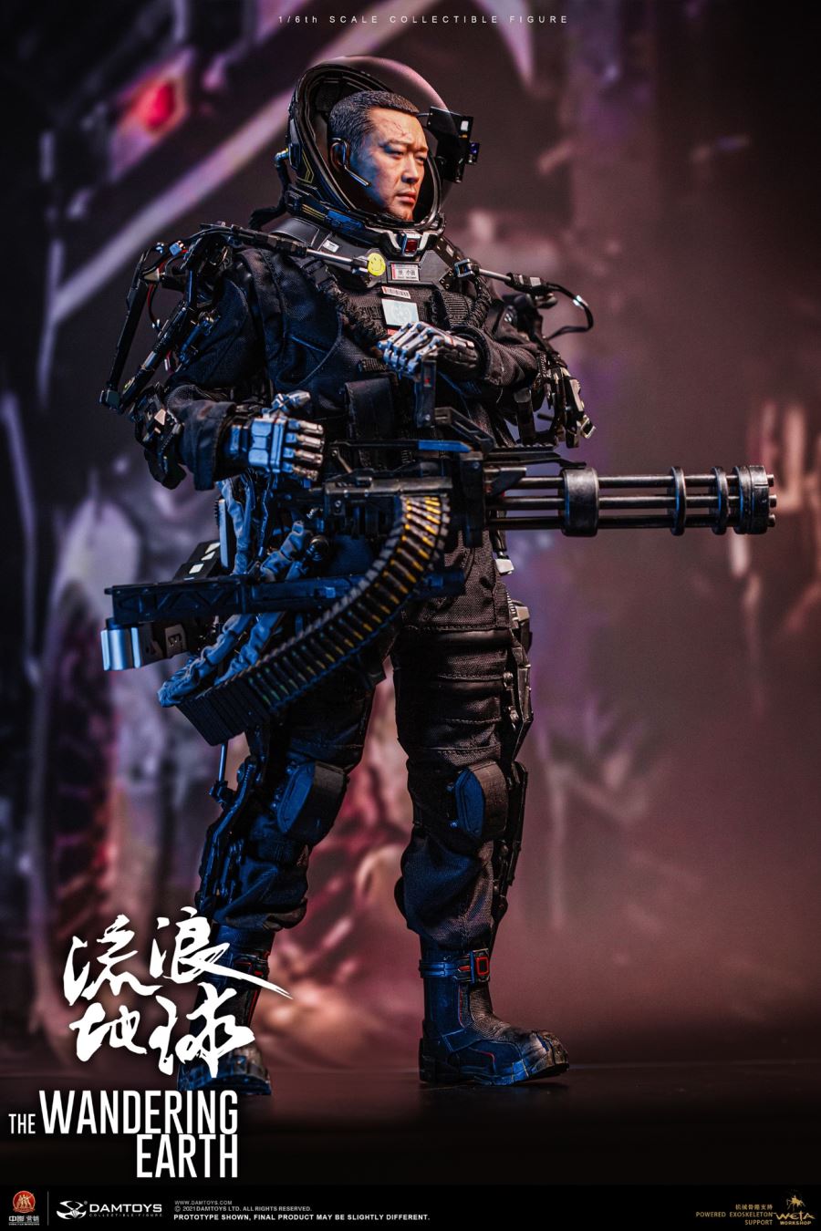 Zhang Xiaoqiang 1/6