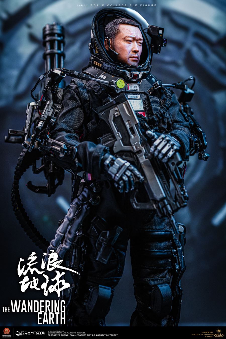 Zhang Xiaoqiang 1/6