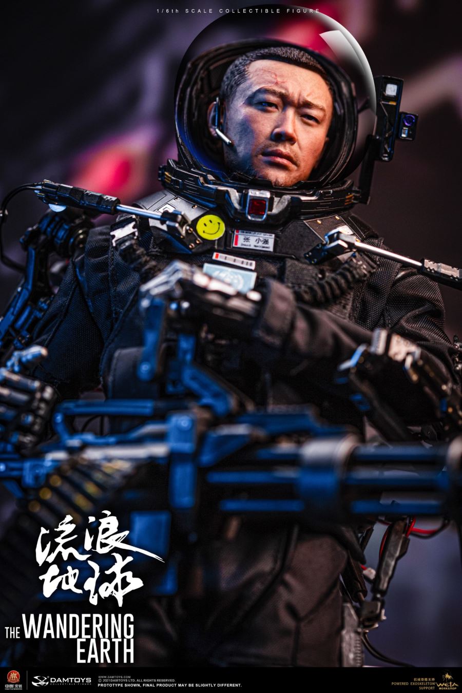 Zhang Xiaoqiang 1/6