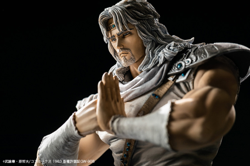 First of North Star - Toki