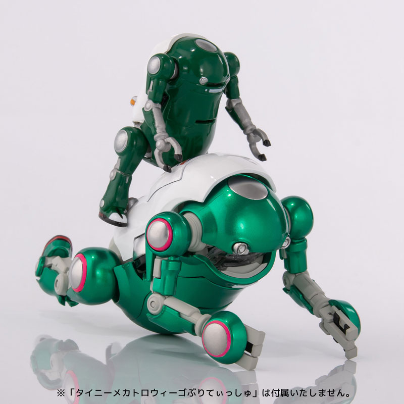 35 Mechatro WeGo Neo British