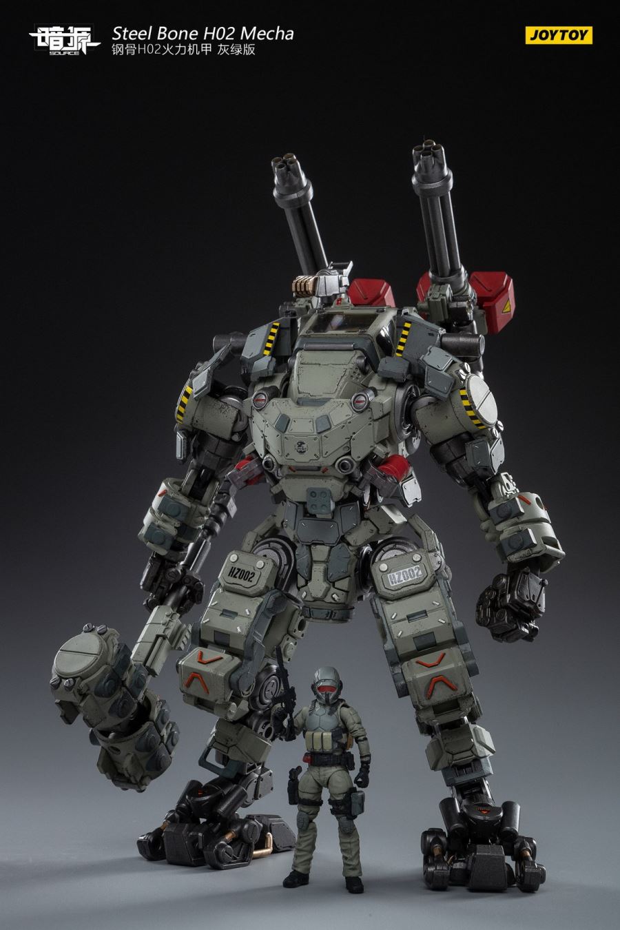Steel Bone H02 Firepower Mecha (Gray-green)