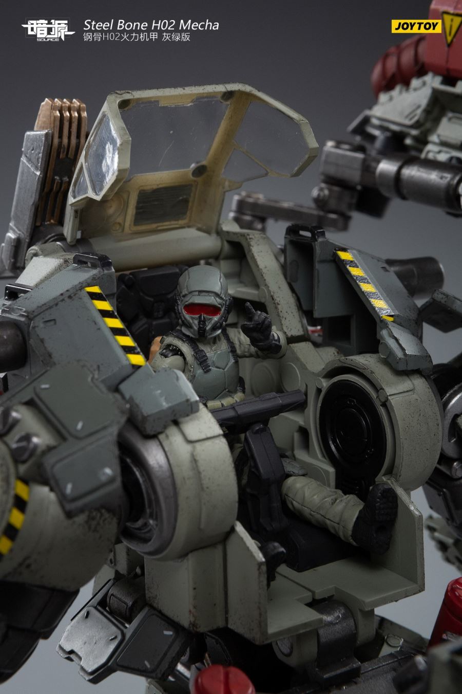 Steel Bone H02 Firepower Mecha (Gray-green)