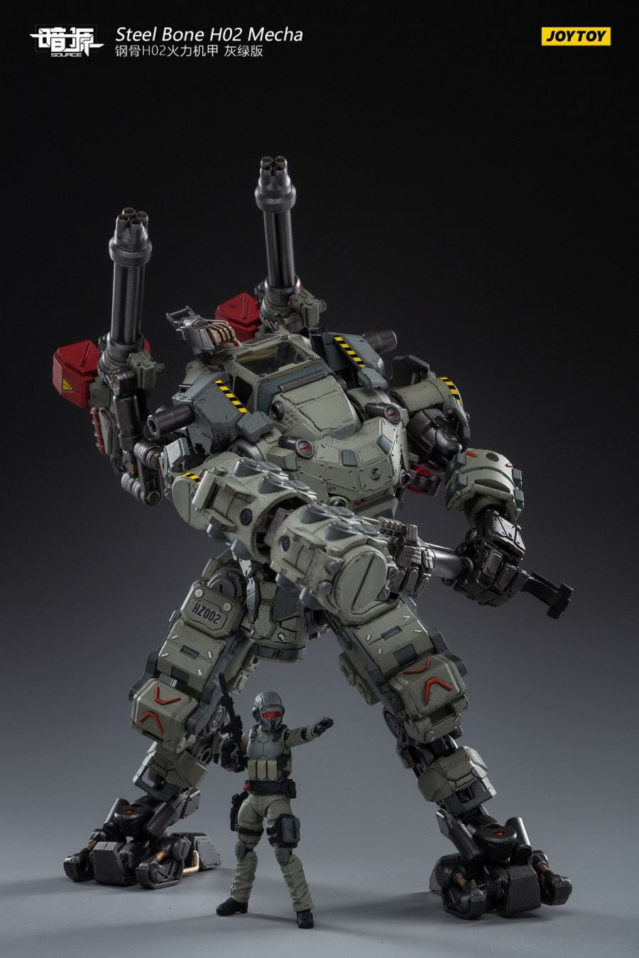 Steel Bone H02 Firepower Mecha (Gray-green)