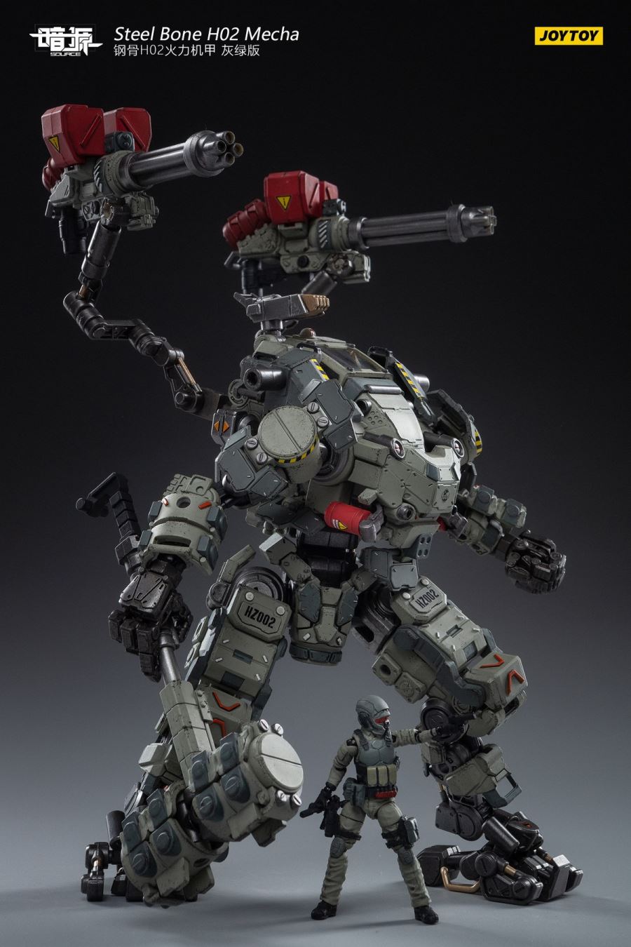 Steel Bone H02 Firepower Mecha (Gray-green)