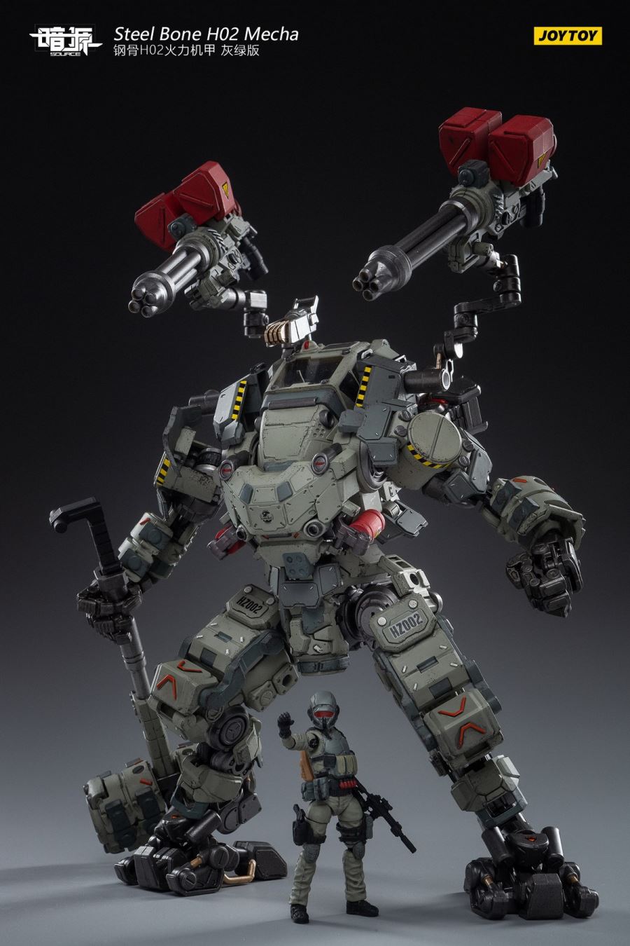 Steel Bone H02 Firepower Mecha (Gray-green)