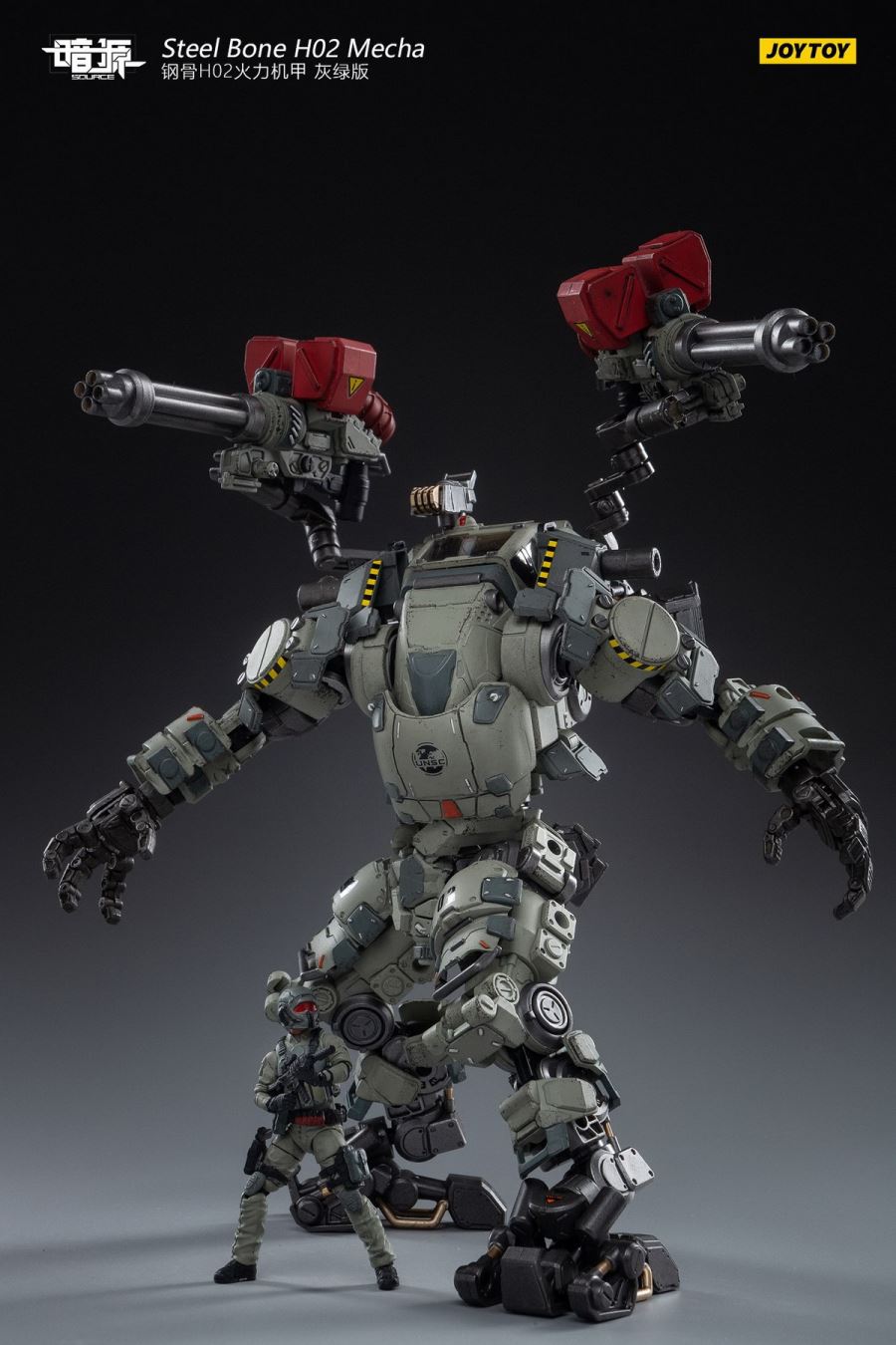 Steel Bone H02 Firepower Mecha (Gray-green)