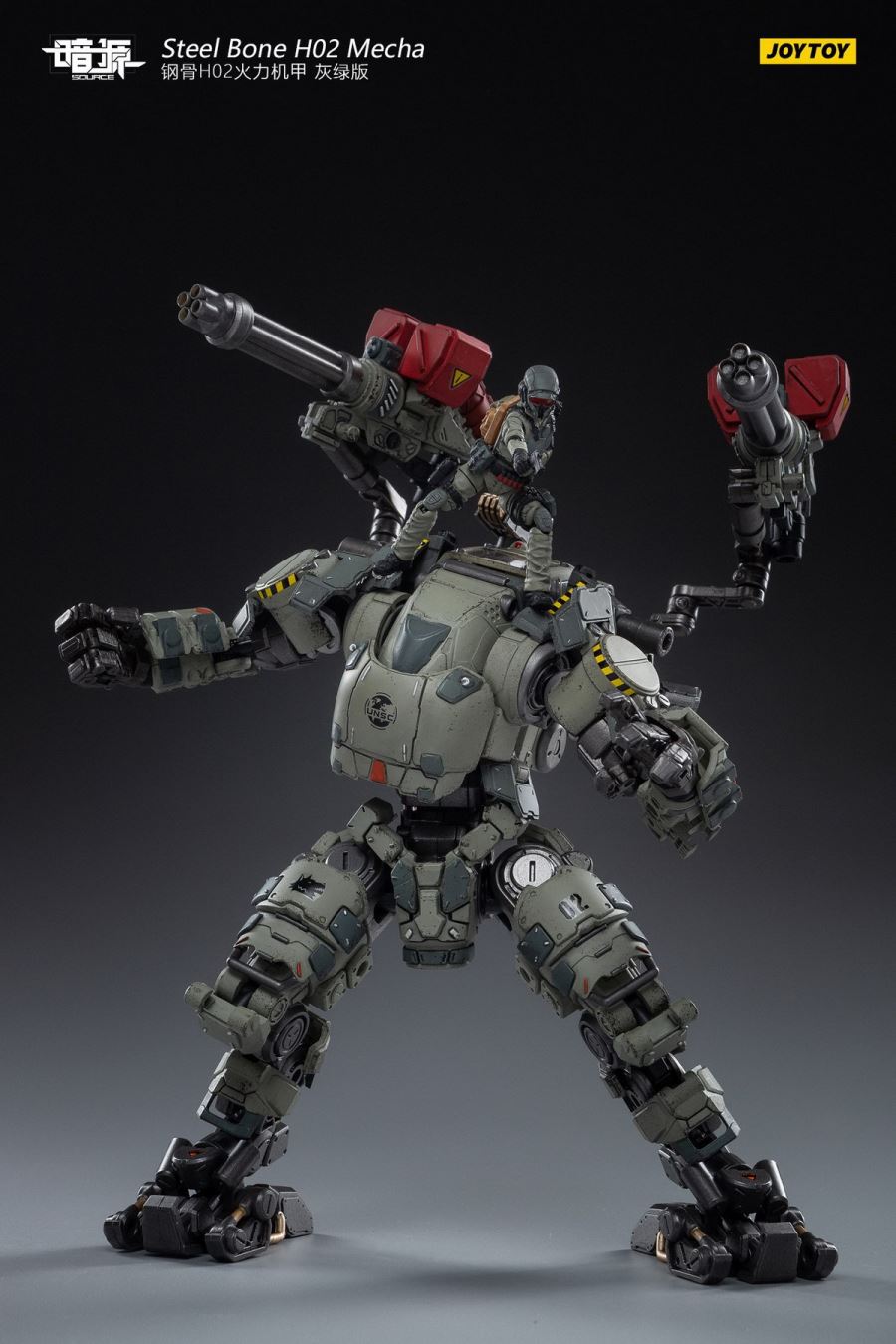 Steel Bone H02 Firepower Mecha (Gray-green)