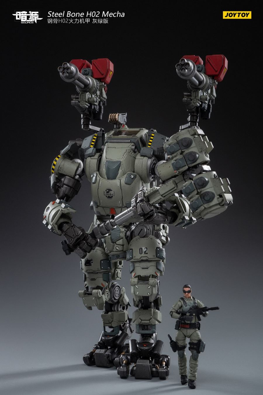 Steel Bone H02 Firepower Mecha (Gray-green)