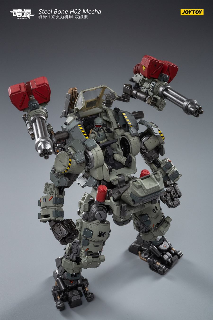 Steel Bone H02 Firepower Mecha (Gray-green)
