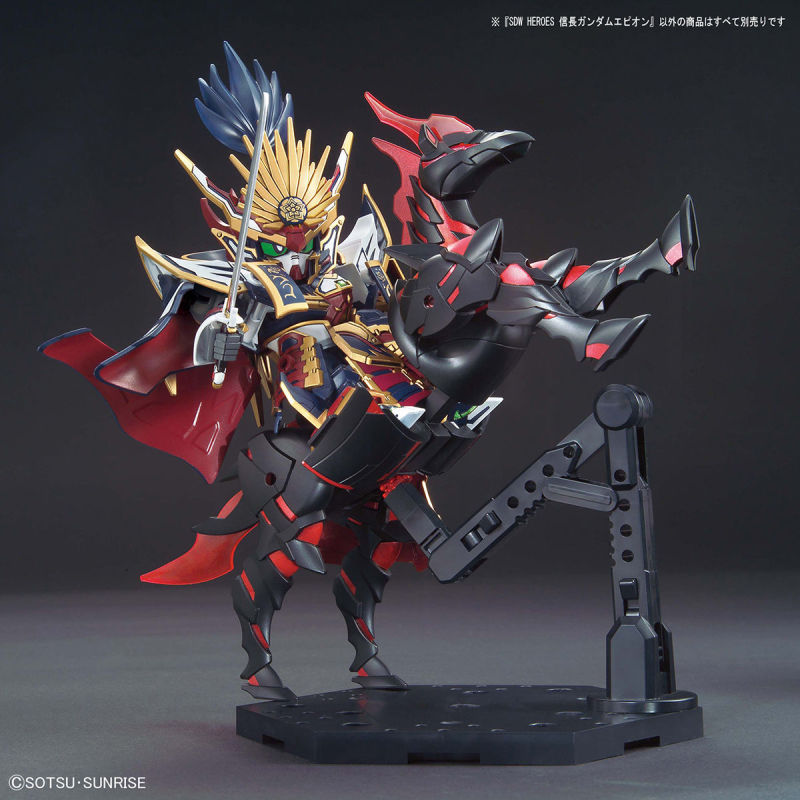 SDW HEROES Nobunaga Gundam Epion