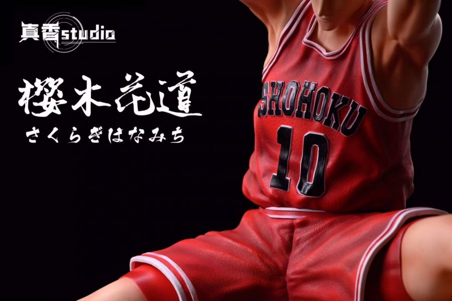 Slam Dunk - Sakuragi 1/6